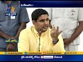 it sector developed with initiative of minister lokesh a report