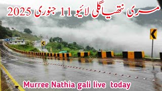 Murree live today | #murree #snowfall update | nathia gali today | mall road murree #2025