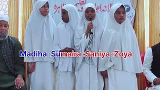 40 Hadees |zoya saniya sumaira madiha|