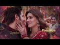 Lyrical  Tu Laung Main Elaachi   Luka Chuppi   Kartik Aaryan, Kriti Sanon   Tulsi Kumar   Tanishk B