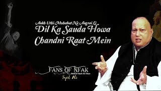 Dil Ka Sauda Howa Chandni Rat Men | Nusrat Fateh Ali Khan | HD Audio | Fans Of NFAK