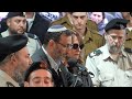 Rabbi Doron Perez | Funeral of Daniel Perez hy”d