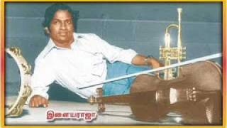 Thooral ninnu pochu -ilayaraaja Love BGM