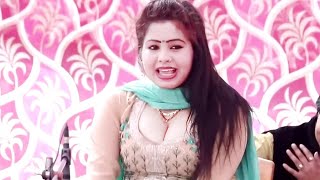 Aarti Bhoriya New Dance Song I मेरा के नापेगा भरतार | New Haryanvi Songs 2020 I Sonotek