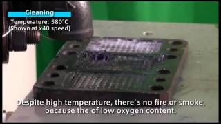 Cleaning |Tokuden UPSS Superheated Steam Generator