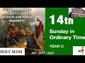 14TH SUNDAY IN ORDINARY TIME | SECOND MASS  | ST. AGNES CATHOLIC PARISH -MAKINDYE | 06TH /07 /2025