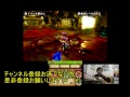 mh4g初実況part57エピソードクエスト外伝：猫の手も借りたい配達＼^o^／