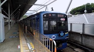 [横浜DeNAラッピング] みなとみらい線Y500系 東急東横線多摩川(TY-09)到着～発車