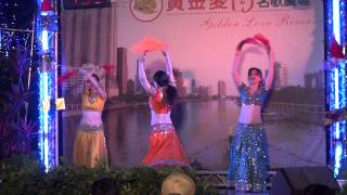 朱美玲肚皮舞團 2014 01 04 高雄愛河 MORDEN BOLLYWOOD