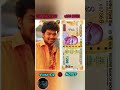 vijay thalapathy vs notes 💲💸 shorts thalapathyvijay vijaythalapathy notes status thalapathy