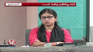 GHMC City Coordination Meeting Held In GHMC Head Office | V6 News Telugu