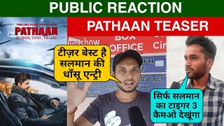 Pathaan Teaser, SRK, Deepika, John, Pathaan Movie Teaser, SRK, Salman Khan, First Look #SRK #Pathaan