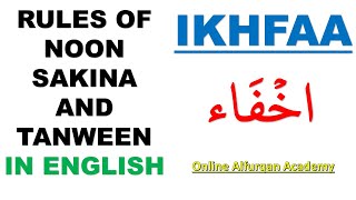 Ikhfaa Rules of Noon Sakina And Tanween In English | Tajweed Rules In English