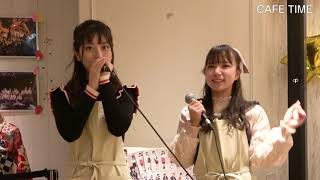 【公式】アイドルカレッジ「13. CAFE TIME」【2021】