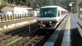 備中神代駅 特急やくも出雲市行通過