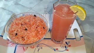 জাম্বুরা ভর্তা এবং জাম্বুরার জুস রেসিপি | Grapefruit Bhorta | Grapefruit Juice \u0026 Jambora Vorta