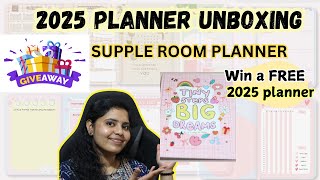 Supple Room 2025 planner| Giveaway| Win a FREE 2025 PLANNER| Unboxing \u0026 Flipthrough