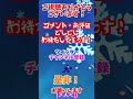 【ffbe】４人編成でオメガ種連戦《極級》を簡単４ターン攻略！カイエンが強すぎる！！♯２３２【無課金】