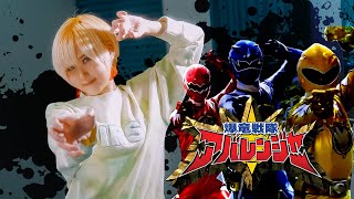 Bakuryuu Sentai Abaranger op [Studio aLf]