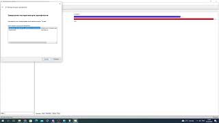 Charles Wev Debugging Proxy