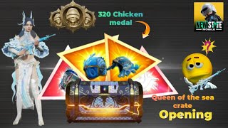 🧚Queen of the sea Crate Opening | NEW STATE MOBILE