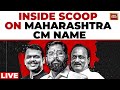 Maharashtra News Live |  After Maharashtra Assembly Election Result, All Eyes Are On CM Name