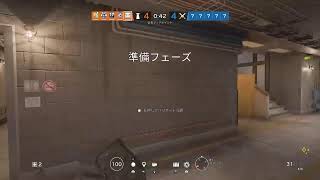 r6s  コッパー　ブロンズ帯　参加歓迎