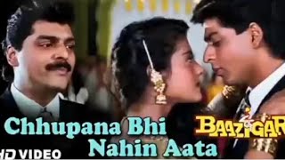 Chhupana Bhi Nahi Aata | Baazigar | Shahrukh & Kajol | Vinod Rathod | 90’s Romantic Song Cover | Aju