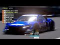 【gtsportで再現】2019 autobacs super gt rd.5 fuji gt 500mile race qualifying