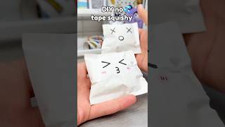 ✨DIY No tape Paper Squishy😯!? #papersquishy #diysquishy #squishy #cutecrafts #papercraft #crafts