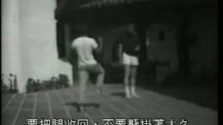 Bruce Lee Teaching and Demonstrating His Signature Side Kick - RARE Video!