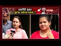 phase 3 panchayat poll concludes in 3 blocks of bargarh dist kalingatv