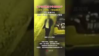 女子两次深夜被男子扑倒抢袜子，男子获刑半年，供述：小癖好，喜欢闻袜子味道