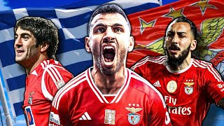 ΕΛΛΗΝΕΣ ΠΑΙΚΤΕΣ ΠΟΥ ΑΓΩΝΙΣΤΗΚΑΝ ΓΙΑ ΤΗΝ BENFICA!