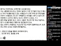 ※시청자사연 일 안하고 백수가 된지 3개월째 여전히 뭘해야 되는지 모르겠고 현타 오네요.