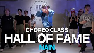 NAIN Class | Swoope - Hall of Fame | @JustjerkAcademy