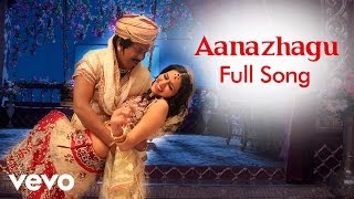 Tenali Raman - Aanazhagu Song | Imman