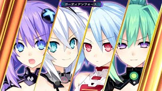 【Steam】神次次元ゲイム ネプテューヌRe;Birth3 プレイ動画 part38 第8章 地下溶岩洞【VSアクダイジーン】