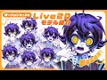 【ENG sub】Introducing a new model with a high range of motion!🎃【Live2D_2021】