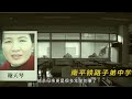 吴谢宇弑母至今未死刑，律师：他求生欲望很强，希望不核准死刑