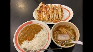 幸楽苑　ダブル餃子　半ラーメンBセット