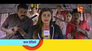 Carry On Alia - कॅरी ऑन आलिया - Ep 203 - Coming Up Next