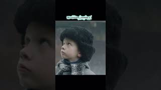 Отцовское воспитание сына👨‍👦!!!!!!!!!!!!! Название в комментариях👉👉👉👉.  #shorts #tiktok #фильм