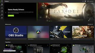 #nVidia #APP не #записывает #игры и #экран? #Решение здесь!