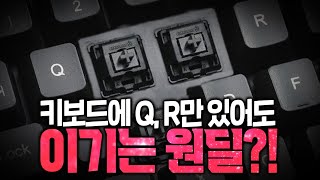 [땅우양] 강력하고 쉬운 난이도의 \