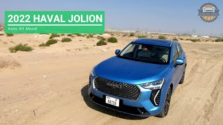 2022 Haval Jolion full in-depth review | POV test drive