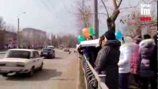 8 марта женский митинг за мир / Women at the meeting ask for peace