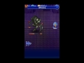 ffrk 失われた絆の証明　瓦礫の塔f インフェルノ 　 173