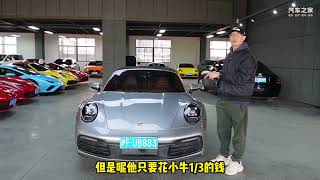 无选配，素车保时捷911卡雷拉敞篷版仍然强大吗？它算超跑吗？