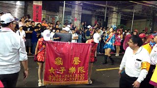 104台北聖鳳宮大甲媽祖聯誼會天上聖母安座20週年遶境１４